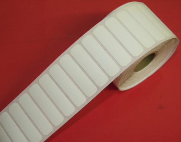 Iron on Labels - Die Cut - 45mm x 12mm x 2000 Labels Iron on Labels - Die Cut - 45mm x 12mm x 2000 Labels